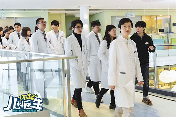 《了不起的儿科医生》儿科医生有何不一样?科普了哪些儿童知识?