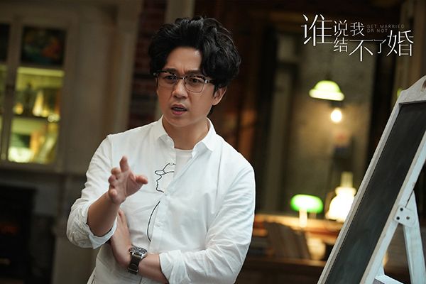 《谁说我结不了婚》魏书在剧中的造型怎么看?那么他的演技呢?
