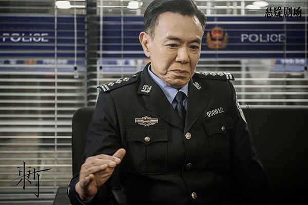 网剧《刺》苏青在剧中饰演的是谁?苏青的演技如何?
