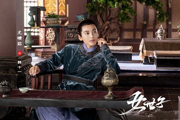 《女世子》纨绔世子与冷面王子的扮演者是谁?这对cp有什么火花?