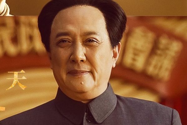 革命历史剧《香山叶正红》唐国强饰演毛泽东?唐国强个人资料?