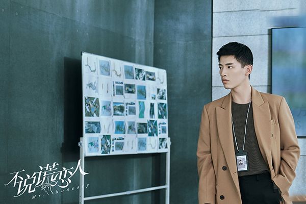 《不说谎恋人》方知有和李哲是什么关系?两个人为什么反目?