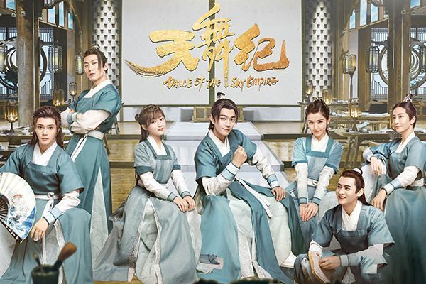 《天舞纪》真的让人失望吗?很多观众为何说这部剧太上头?