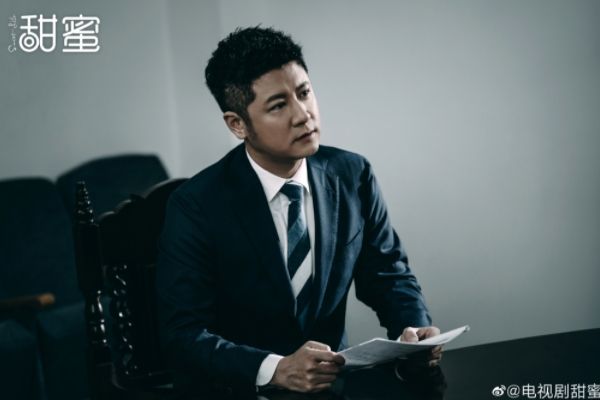 都市情感剧《甜蜜》剧情介绍?田蜜的结局如何?该剧有多少集?