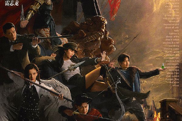 都市时尚职场剧《盛装》主要讲述的是什么剧情?该剧有哪些看点?