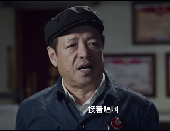 许盼生是谁演的?远方的山楂树许盼生扮演者任大为主演的电视剧介绍
