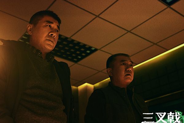 《三叉戟》是小说改编的吗?这部剧的评价怎么样?
