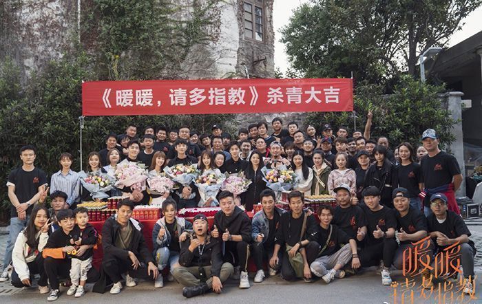 《暖暖请多指教》开播了吗?剧中男主角什么性格?