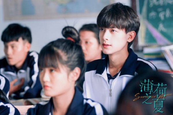 《薄荷之夏》林南一童夕重逢后关系改变?一起学习的样子最可爱?