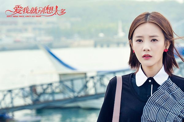 《爱我就别想太多》夏可可知道李洪海的身份了?她如何看待此事?