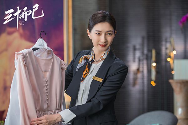 《三十而已》陈女士来刷卡了吗?王漫妮为什么想要制止?