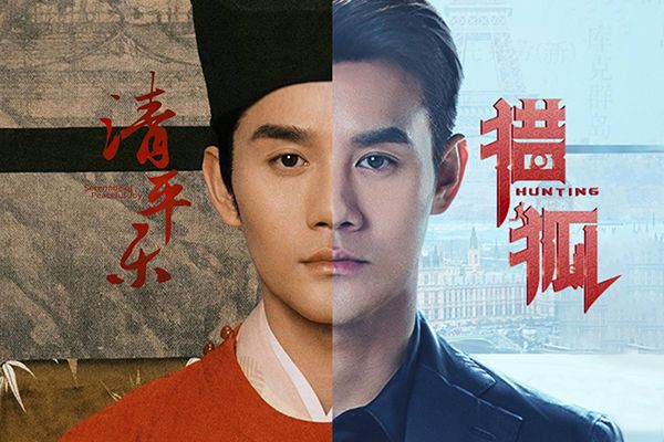 《猎狐》王凯的演技受到肯定吗?该剧的收视率怎样?