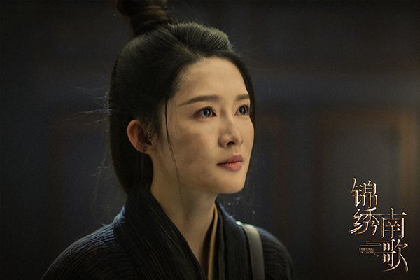 《锦绣南歌》骊歌刺杀陆远受伤被谁救下?她的身份在此暴露了吗?