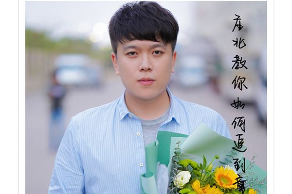 《以家人之名》庄北是什么人?庄北扮演者安戈还有哪些影视作品?