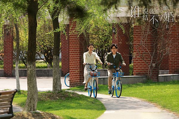 《谁说我结不了婚》怎么评价这部剧?从中得到了哪些认识?