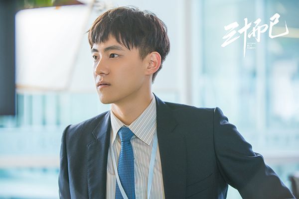 《三十而已》钟晓芹有了一个弟弟?她有什么反应?