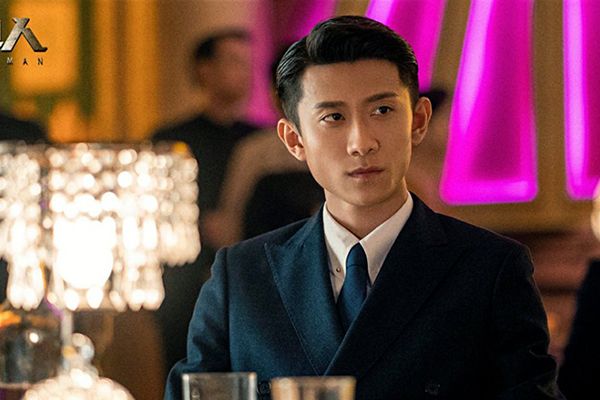 《局中人》沈家两兄弟谁的职位大?沈林的身份是什么?
