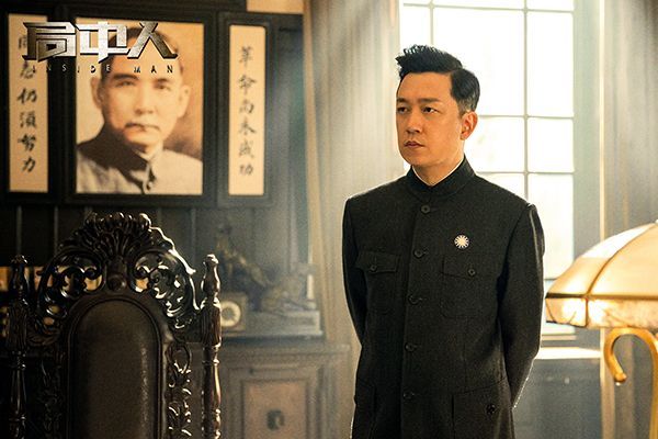 《局中人》沈家两兄弟谁的职位大?沈林的身份是什么?