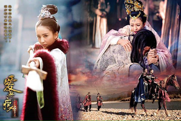 《爱无痕》佟丽娅扮演的沈怜星和谁在一起了?沈怜星的结局怎样?