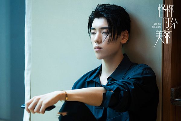 《怪你过分美丽》徐陵结局是什么?如何评价徐陵?