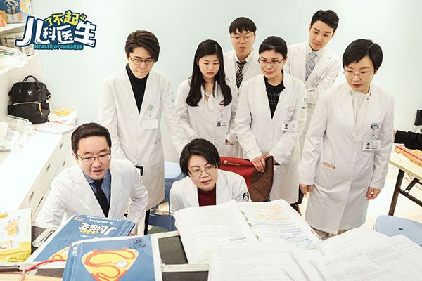 《了不起的儿科医生》是如何宣传的?该剧是如何表达体现温暖的?