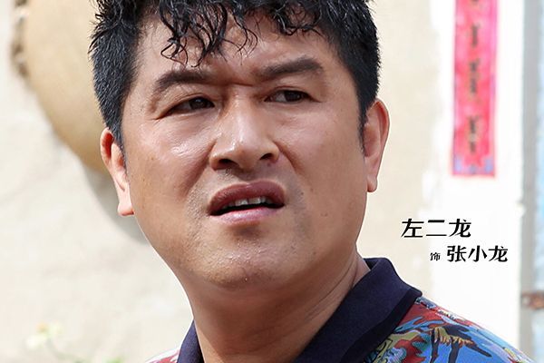 《枫叶红了》陇籍演员孙茜领衔主演?该剧讲述了精准扶贫故事?