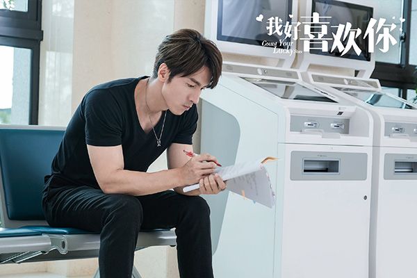 《我好喜欢你》为什么广受关注?该剧热度都来自《流星花园》吗?