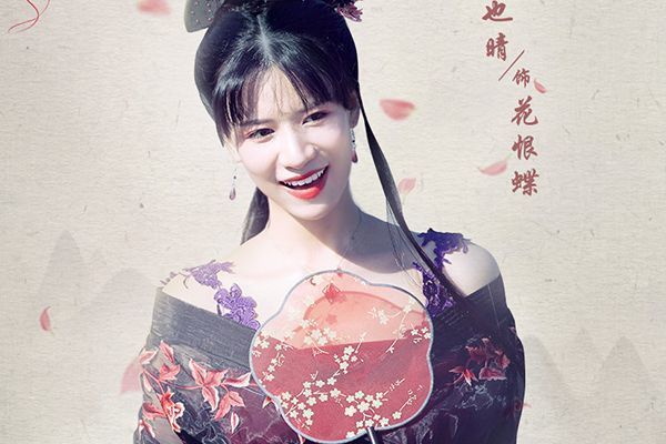 《萦萦夙语亦难求》有什么不足之处?又有什么值得称赞的地方呢?