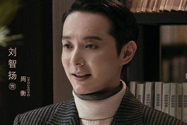 《双镜》于正新剧低调拍摄杀青后大火?于正大改动引起网友不满?