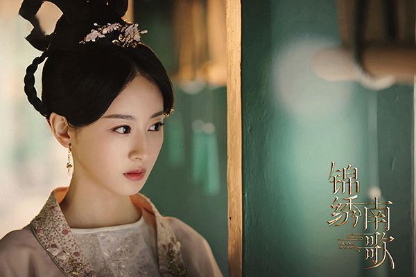 《锦绣南歌》沈乐清的真实身份是什么?她有着怎样的命运?