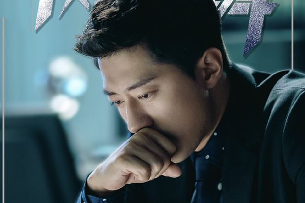 《风暴舞》时云昊的扮演者是谁?郭家豪还有哪些影视作品?