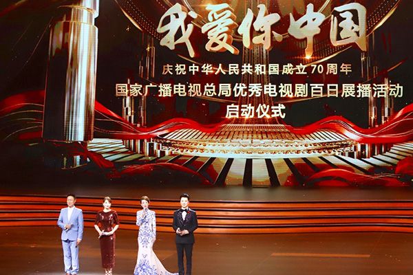 《你好检察官》入选献礼七十周年礼单剧目?这部剧有什么看点吗?