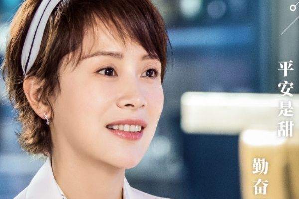 电视剧《甜蜜》海清演绎独立女性成长故事?再次搭档任重成情侣?