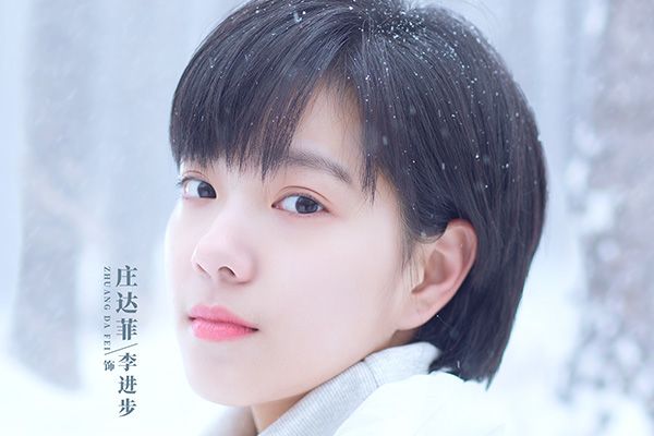 《我才不要和你做朋友呢》李进步是什么人?李进步的结局怎样?