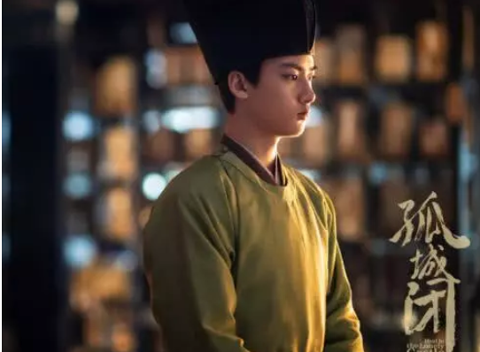 孤城闭梁怀吉是太监吗?梁怀吉结局和公主赵徽柔在一起了吗