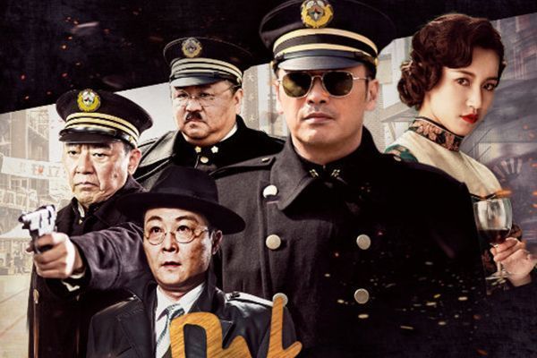 《胜算》警察厅全员出击能抓住鲍里斯吗?鲍里斯是何时逃跑的?