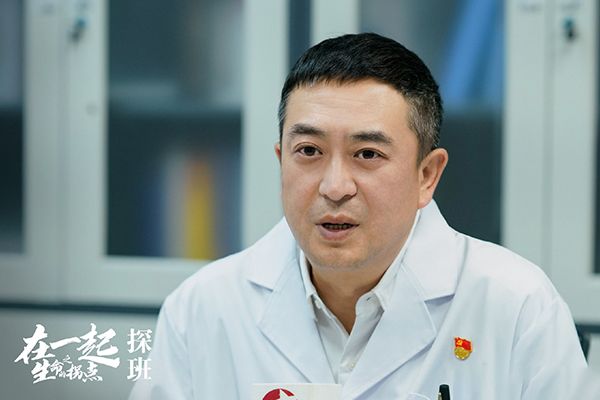 《在一起》讲述的是什么故事?演员张嘉译为何改名为张嘉益?