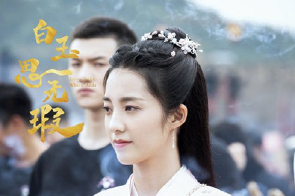 《白玉思无瑕》万鹏再次出演怪力少女?万鹏搭档王以纶受关注?