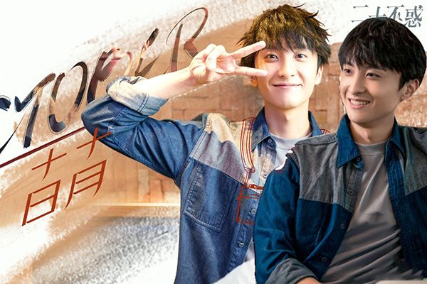 《二十不惑》中的赵优秀是个什么样的人?牛俊峰演技有多强?