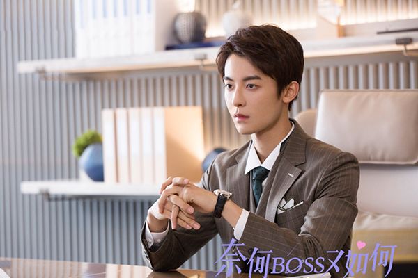 《奈何boss又如何》甜宠剧审美疲劳了吗?该剧有什么现实意义?