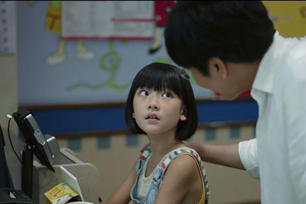 《隐秘的角落》吸引人的地方体现在哪里?为什么人人都爱?