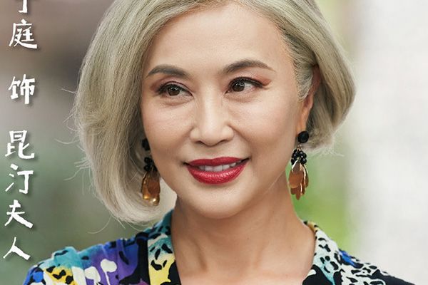 《舌尖上的心跳》宋祖儿演的是傻白甜吗?为什么要全封闭训练?