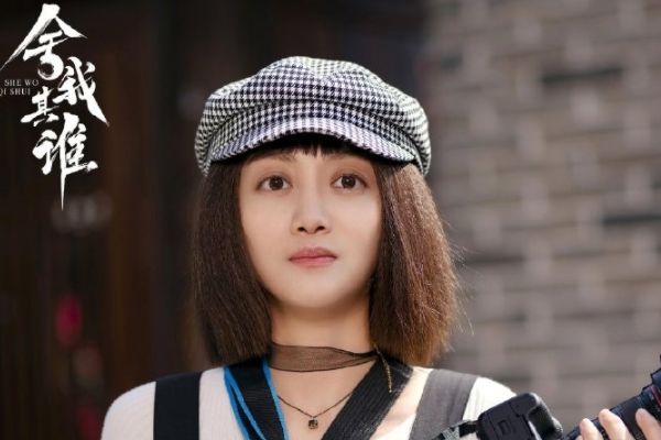 电视剧《舍我其谁》韩玖诺饰演宠妹狂魔程意?韩玖诺为角色学习?