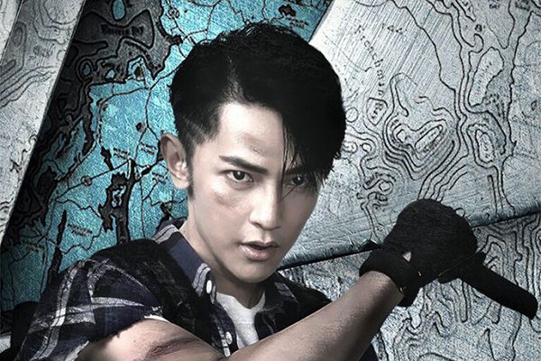 《西夏死书》汪东城演绎考古高材生唐风?汪东城个人资料简介?