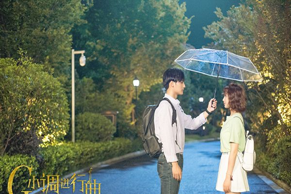 《G小调进行曲》侯东演技引人期待?男主权熙正是什么性格的人?