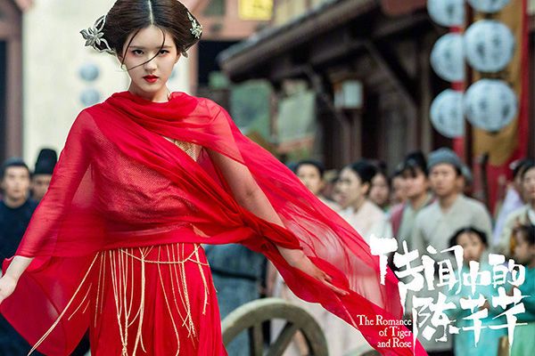 《传闻中的陈芊芊》芊芊的真实身份是什么?芊芊和韩烁和离了吗?