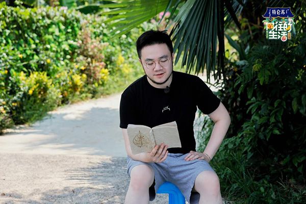 《向往的生活第四季》常客要有常客的自觉?宋丹丹巴图前来收官?