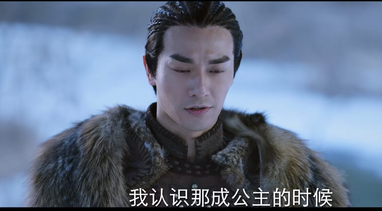 上古密约那成公主第几集出现?明月枫那成公主什么关系?