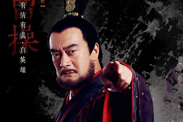 《苍生大医》明心最终看清真相?天来刺杀曹操遭通缉?