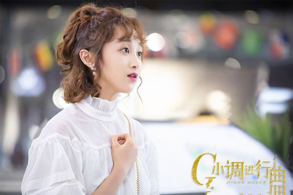 《G小调进行曲》蒋胜男扮演谁?蒋胜男怎么评价方晨这个人物?